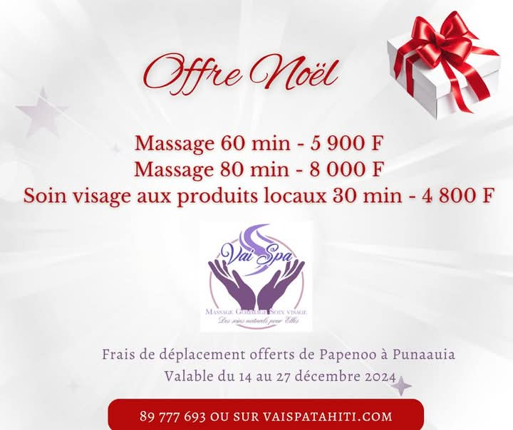 Offre Noël